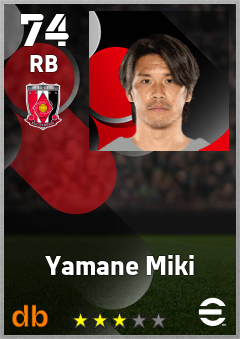 Yamane Miki eFootball player card
