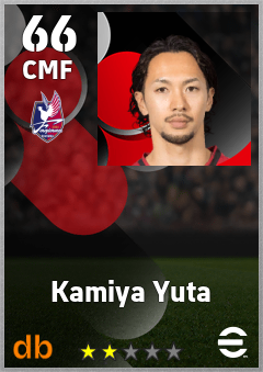 Kamiya Yuta eFootball player card