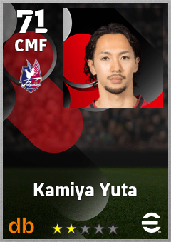 Kamiya Yuta eFootball player card