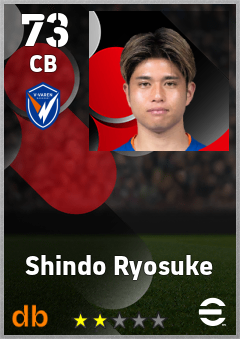 Shindo Ryosuke — CB, OVR 73, MAX 73