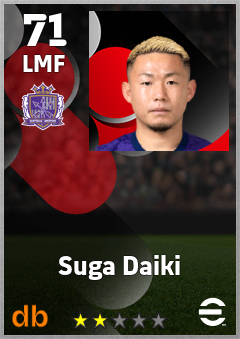 Suga Daiki eFootball player card