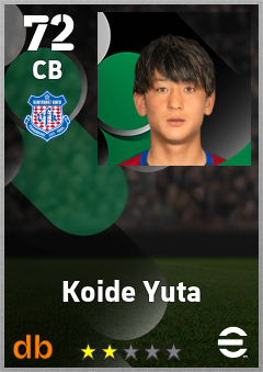 Koide Yuta — CB, OVR 72, MAX 72