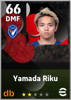 Yamada Riku eFootball player card