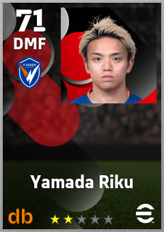 Yamada Riku eFootball player card