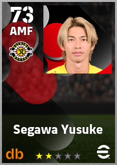 Segawa Yusuke — AMF, OVR 73, MAX 73