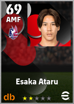 Esaka Ataru eFootball player card