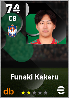 Funaki Kakeru — CB, OVR 74, MAX 74