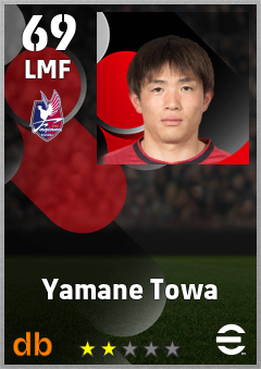 Yamane Towa — LMF, OVR 69, MAX 69
