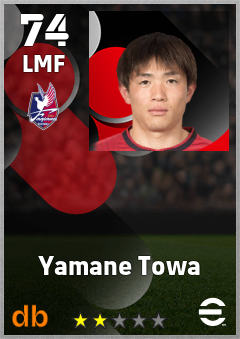 Yamane Towa eFootball player card