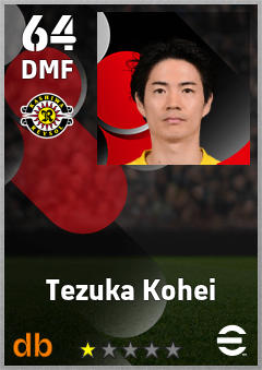 Tezuka Kohei eFootball player card