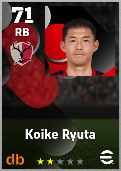 Koike Ryuta eFootball player card