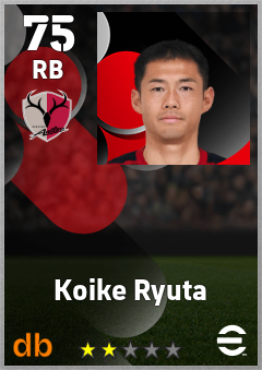 Koike Ryuta eFootball player card