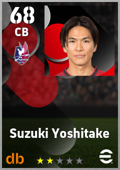 Suzuki Yoshitake eFootball player card