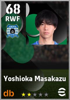 Yoshioka Masakazu — RWF, OVR 68, MAX 68
