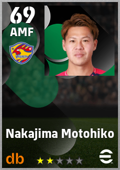 Nakajima Motohiko — AMF, OVR 69, MAX 69