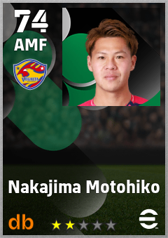 Nakajima Motohiko — AMF, OVR 74, MAX 74
