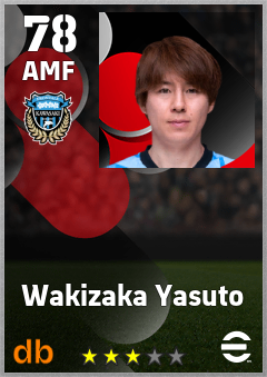 Wakizaka Yasuto — AMF, OVR 78, MAX 78