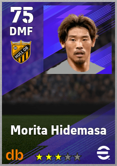 Morita Hidemasa — DMF, OVR 75, MAX 75