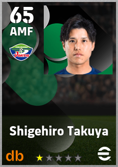 Shigehiro Takuya — AMF, OVR 65, MAX 65