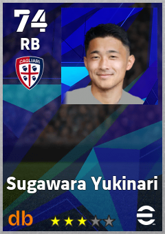Sugawara Yukinari — RB, OVR 74, MAX 74