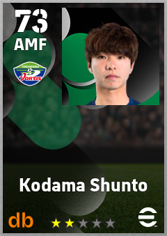 Kodama Shunto — AMF, OVR 73, MAX 73
