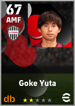 Goke Yuta eFootball player card