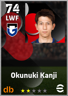 Okunuki Kanji — LWF, OVR 74, MAX 74