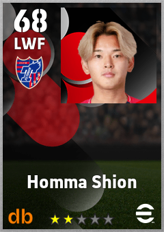 Homma Shion eFootball player card