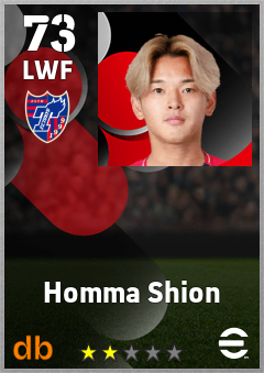 Homma Shion — LWF, OVR 73, MAX 73