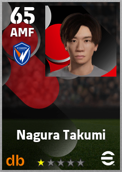 Nagura Takumi — AMF, OVR 65, MAX 65