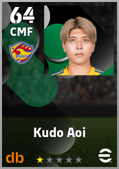 Kudo Aoi — CMF, OVR 64, MAX 64