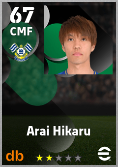 Arai Hikaru — CMF, OVR 67, MAX 67