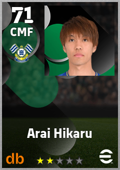 Arai Hikaru — CMF, OVR 71, MAX 71