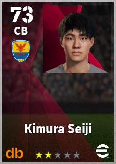 Kimura Seiji eFootball player card