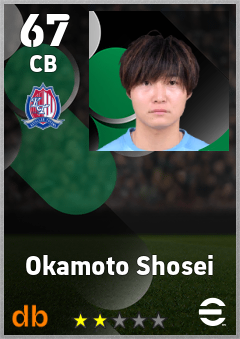 Okamoto Shosei eFootball player card