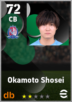 Okamoto Shosei — CB, OVR 72, MAX 72