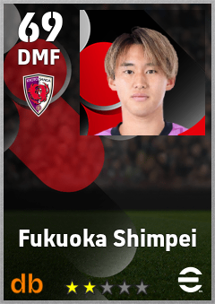 Fukuoka Shimpei eFootball player card