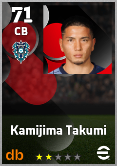 Kamijima Takumi eFootball player card