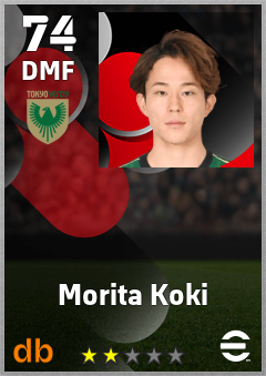 Morita Koki — DMF, OVR 74, MAX 74