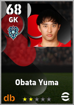 Obata Yuma — GK, OVR 68, MAX 68
