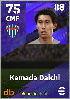 Kamada Daichi eFootball player card