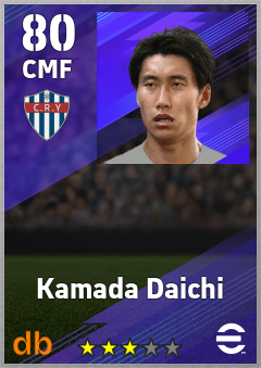 Kamada Daichi — CMF, OVR 80, MAX 88