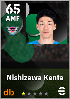 Nishizawa Kenta — AMF, OVR 65, MAX 65