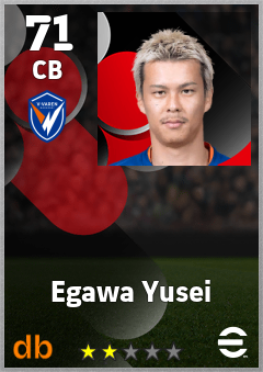 Egawa Yusei — CB, OVR 71, MAX 71