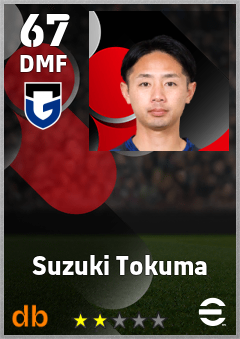 Suzuki Tokuma eFootball player card