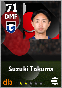 Suzuki Tokuma eFootball player card