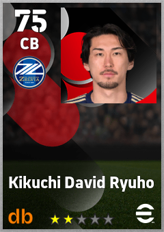 Kikuchi David Ryuho — CB, OVR 75, MAX 75