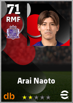 Arai Naoto eFootball player card