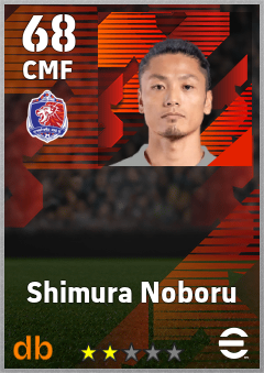 Shimura Noboru — CMF, OVR 68, MAX 68