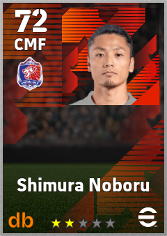 Shimura Noboru — CMF, OVR 72, MAX 72